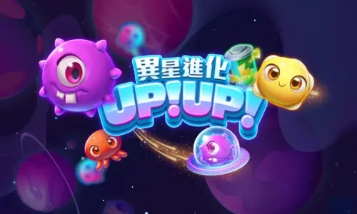 異星進化UPUP老虎機 logo