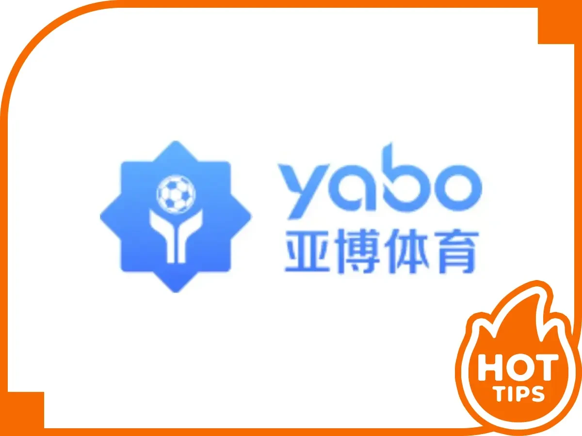 亞博娛樂城 logo