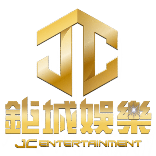鉅城娛樂城 logo